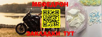 гашик Ипатово