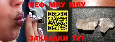 гашик Ипатово