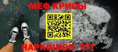 скорость mdpv Канаш