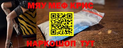 скорость mdpv Канаш