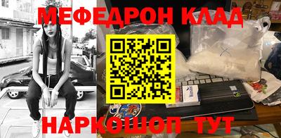 скорость mdpv Канаш