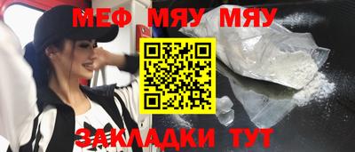 прущие грибы Кандалакша