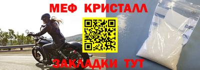 прущие грибы Кандалакша