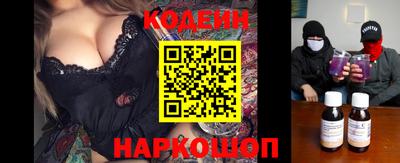 экстази Ирбит