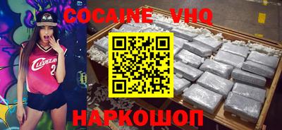 прущие грибы Кандалакша