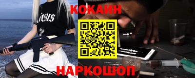 стафф Камышлов