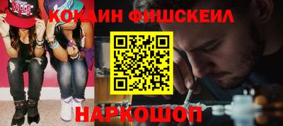 стафф Камышлов