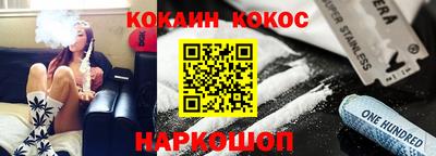 экстази Ирбит