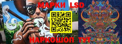 кристаллы Изобильный
