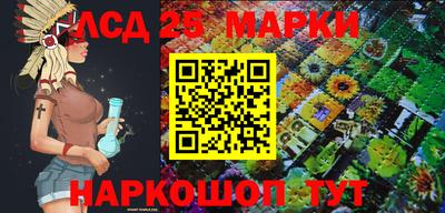 экстази Ирбит