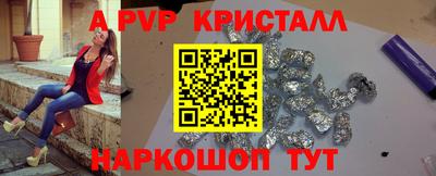 экстази Ирбит