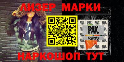 прущие грибы Кандалакша