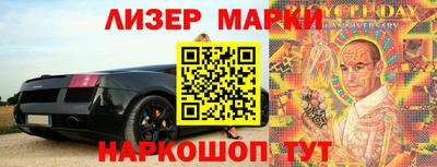 экстази Ирбит