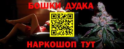 гашик Ипатово