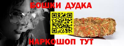 экстази Ирбит
