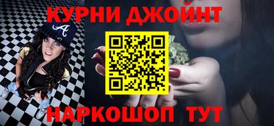 кристаллы Изобильный