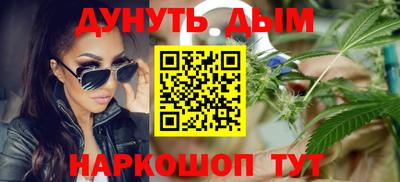 экстази Ирбит