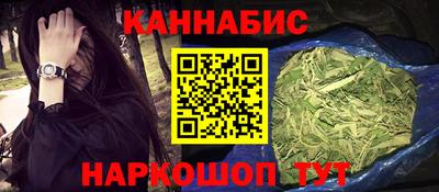 гашик Ипатово