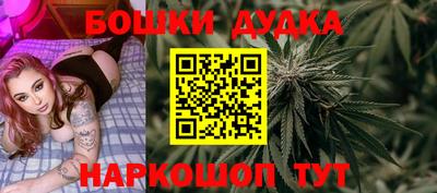экстази Ирбит