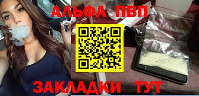 экстази Ирбит