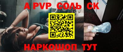 прущие грибы Кандалакша
