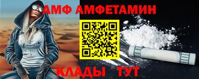 экстази Ирбит