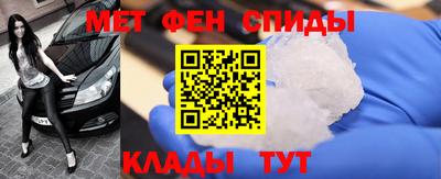 кристаллы Изобильный