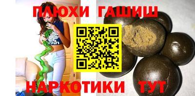 кристаллы Изобильный
