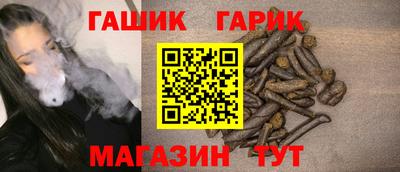 прущие грибы Кандалакша