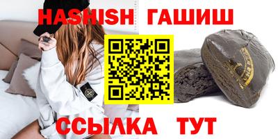 кристаллы Изобильный