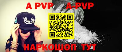 экстази Ирбит