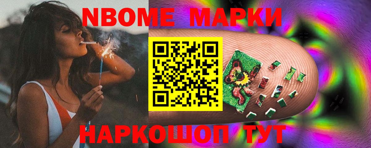 Лсд 25 экстази ecstasy  ЛСД экстази  Вход с VPN  Мирный  LSD-25 экстази кислота 